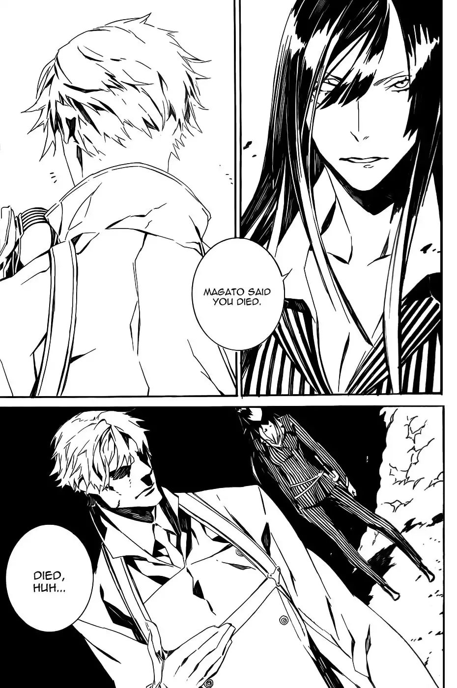 Dogs: Bullets ANDamp; Carnage Chapter 75 19